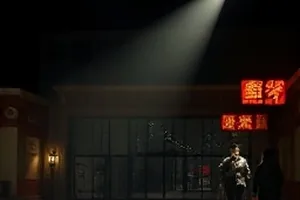 《云上的食堂》封面，山间灶台与升腾蒸汽